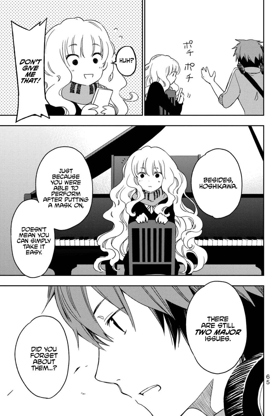 Fujicue!!! - Fujicue's Music Chapter 2: Fujicue and the Welcome Convention - Page 5