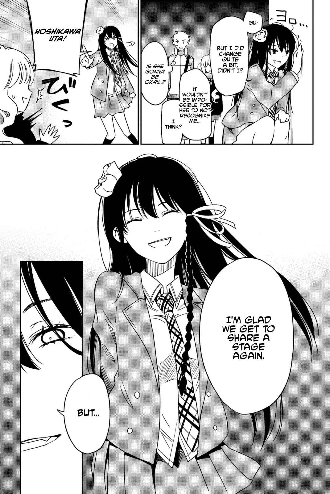 Fujicue!!! - Fujicue's Music Chapter 2: Fujicue and the Welcome Convention - Page 17