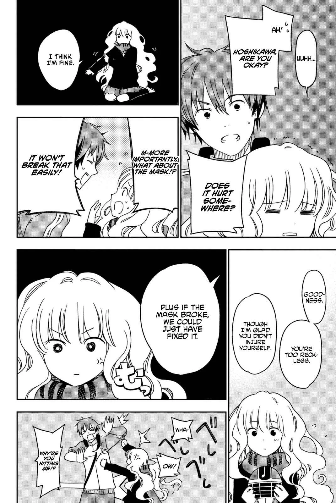 Fujicue!!! - Fujicue's Music Chapter 2: Fujicue and the Welcome Convention - Page 22