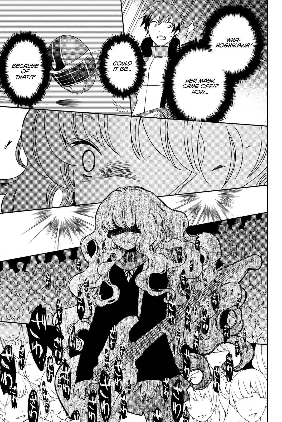 Fujicue!!! - Fujicue's Music Chapter 2: Fujicue and the Welcome Convention - Page 33