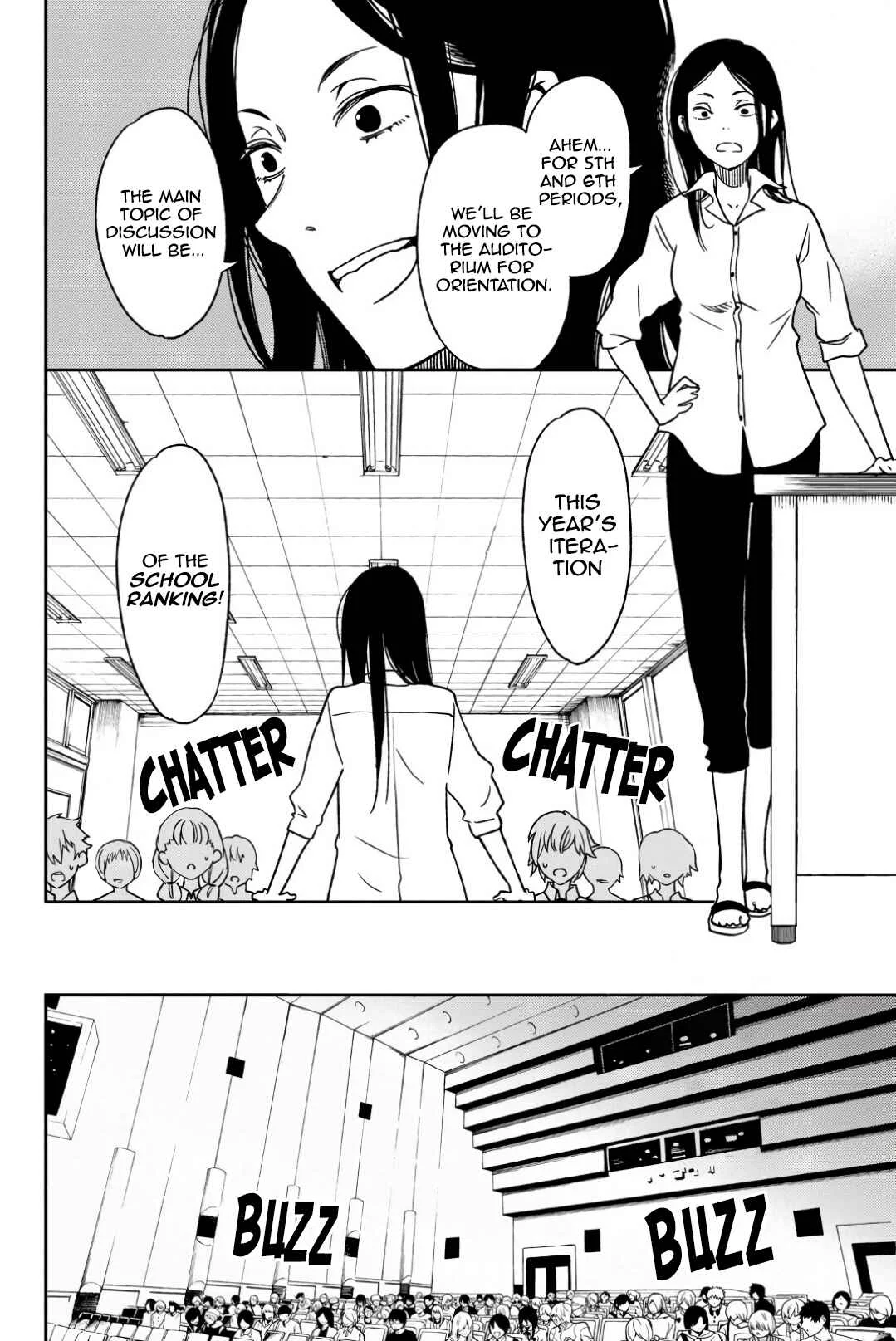 Fujicue!!! - Fujicue's Music Chapter 3: Fujicue and Orientation - Page 7