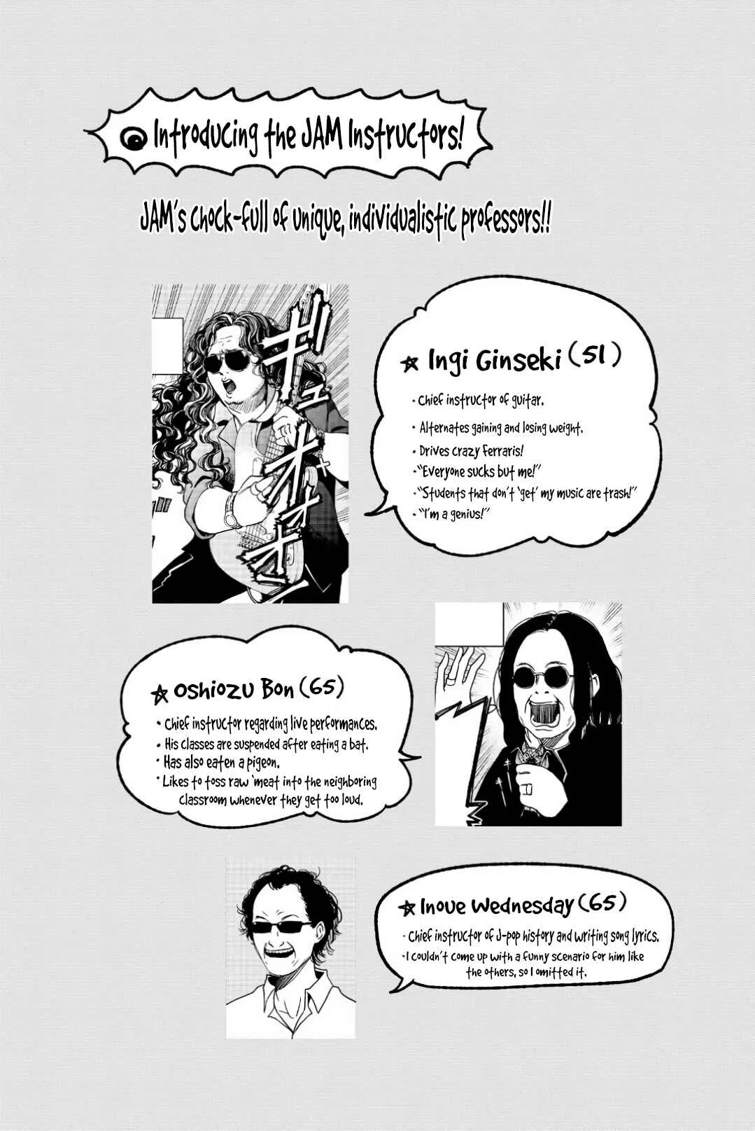 Fujicue!!! - Fujicue's Music Chapter 3: Fujicue and Orientation - Page 28