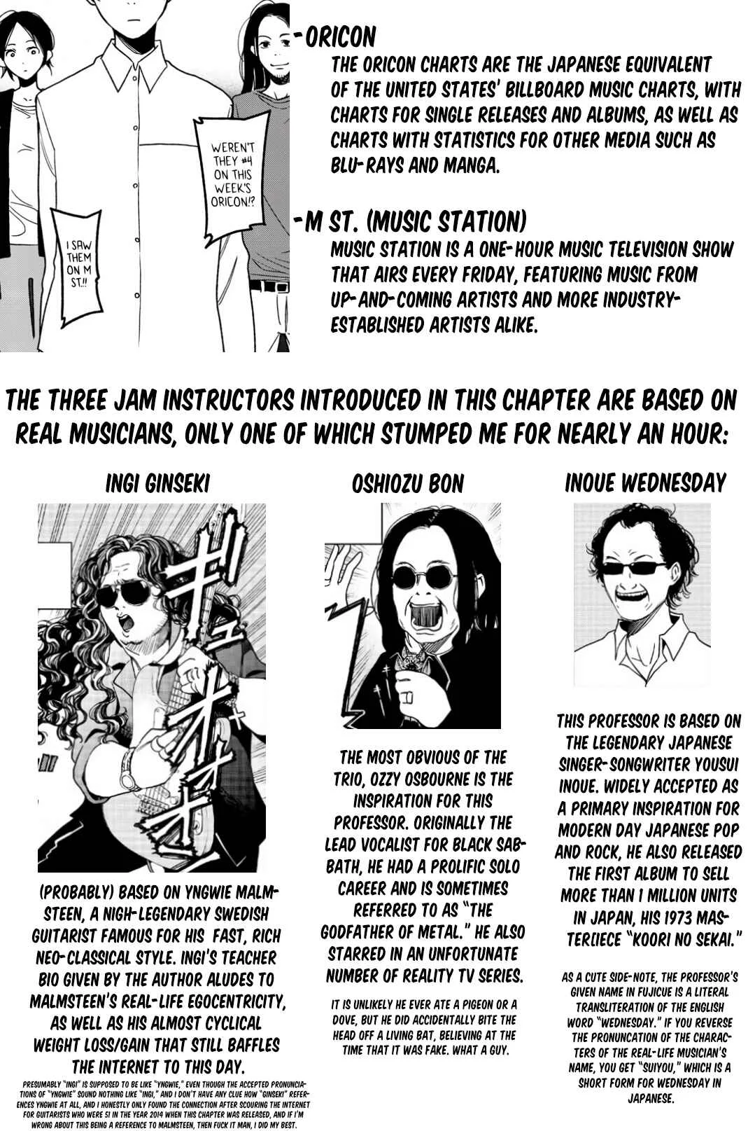 Fujicue!!! - Fujicue's Music Chapter 3: Fujicue and Orientation - Page 29