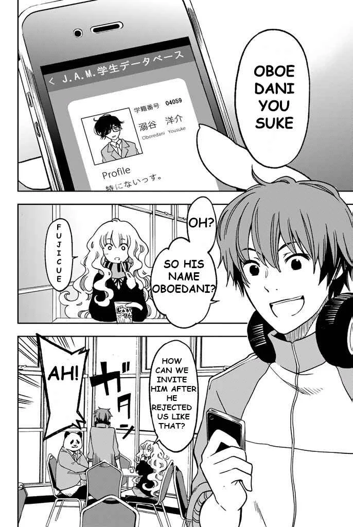 Fujicue!!! - Fujicue's Music Chapter 4: Fujicue and Oboedani - Page 1