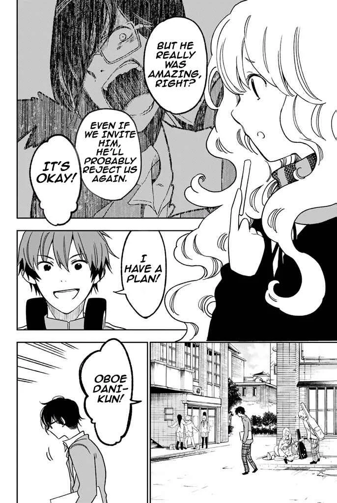 Fujicue!!! - Fujicue's Music Chapter 4: Fujicue and Oboedani - Page 3