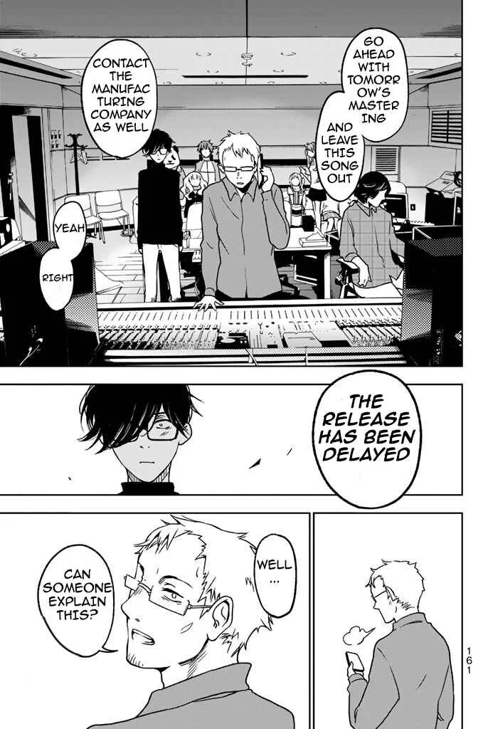 Fujicue!!! - Fujicue's Music Chapter 4: Fujicue and Oboedani - Page 24
