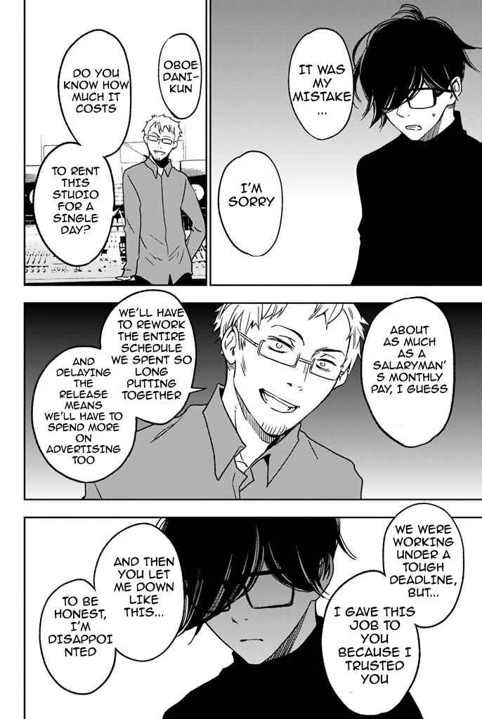 Fujicue!!! - Fujicue's Music Chapter 4: Fujicue and Oboedani - Page 25