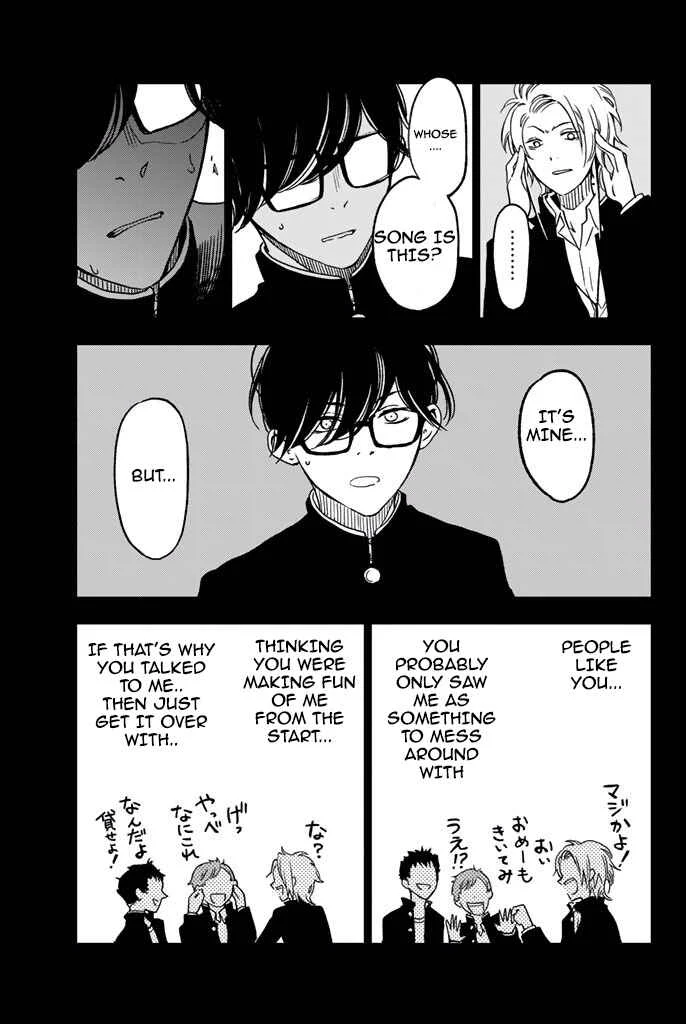 Fujicue!!! - Fujicue's Music Chapter 4: Fujicue and Oboedani - Page 32