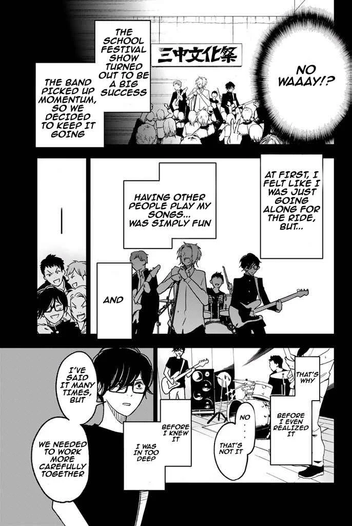Fujicue!!! - Fujicue's Music Chapter 4: Fujicue and Oboedani - Page 34