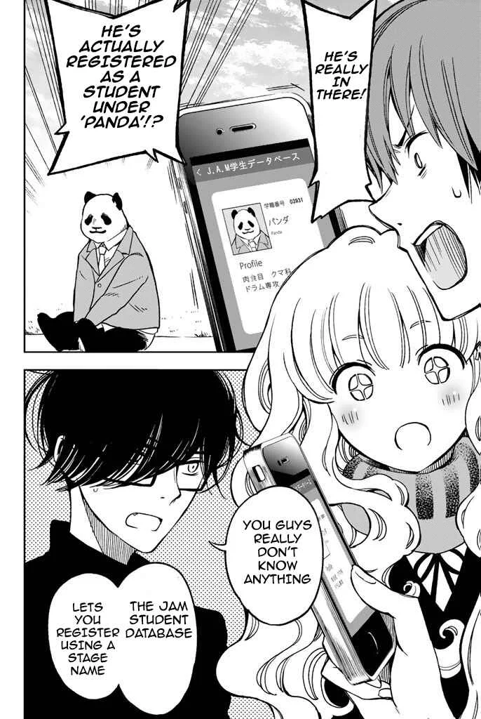 Fujicue!!! - Fujicue's Music Chapter 5: Fujicue and the Preliminary Round - Page 2