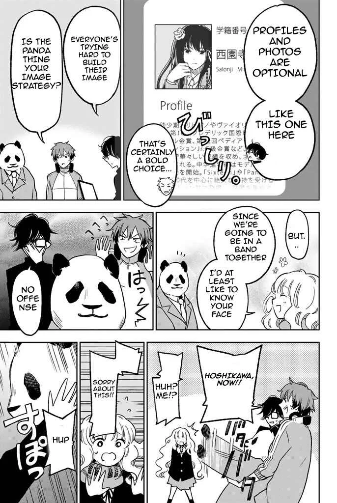 Fujicue!!! - Fujicue's Music Chapter 5: Fujicue and the Preliminary Round - Page 3