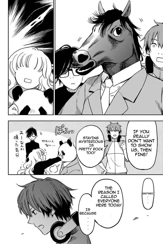Fujicue!!! - Fujicue's Music Chapter 5: Fujicue and the Preliminary Round - Page 4