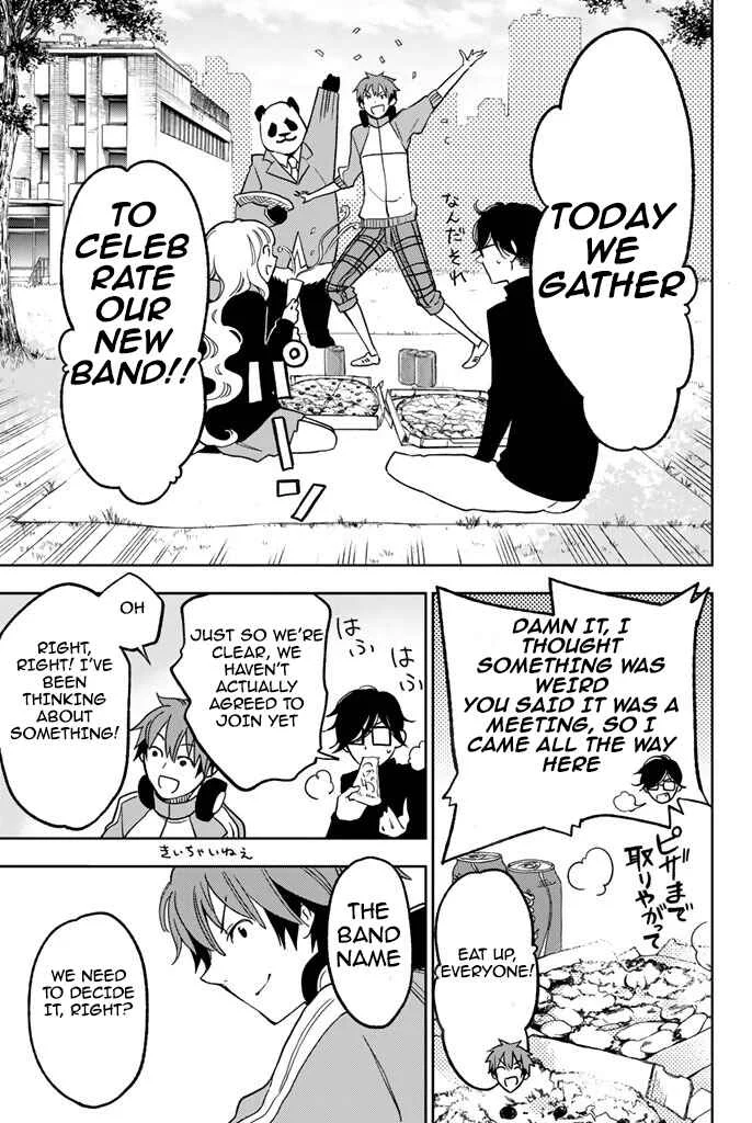 Fujicue!!! - Fujicue's Music Chapter 5: Fujicue and the Preliminary Round - Page 5