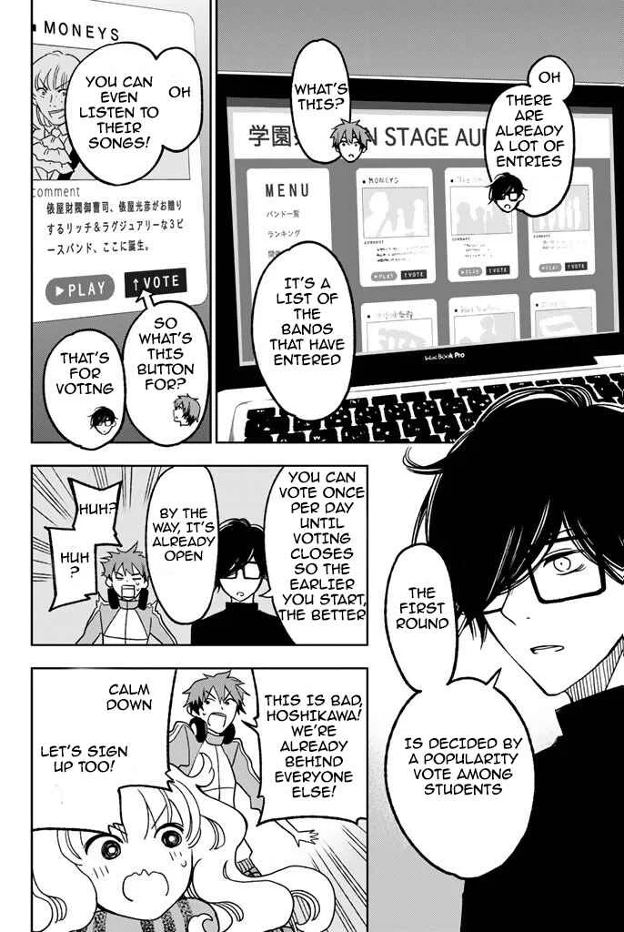 Fujicue!!! - Fujicue's Music Chapter 5: Fujicue and the Preliminary Round - Page 10