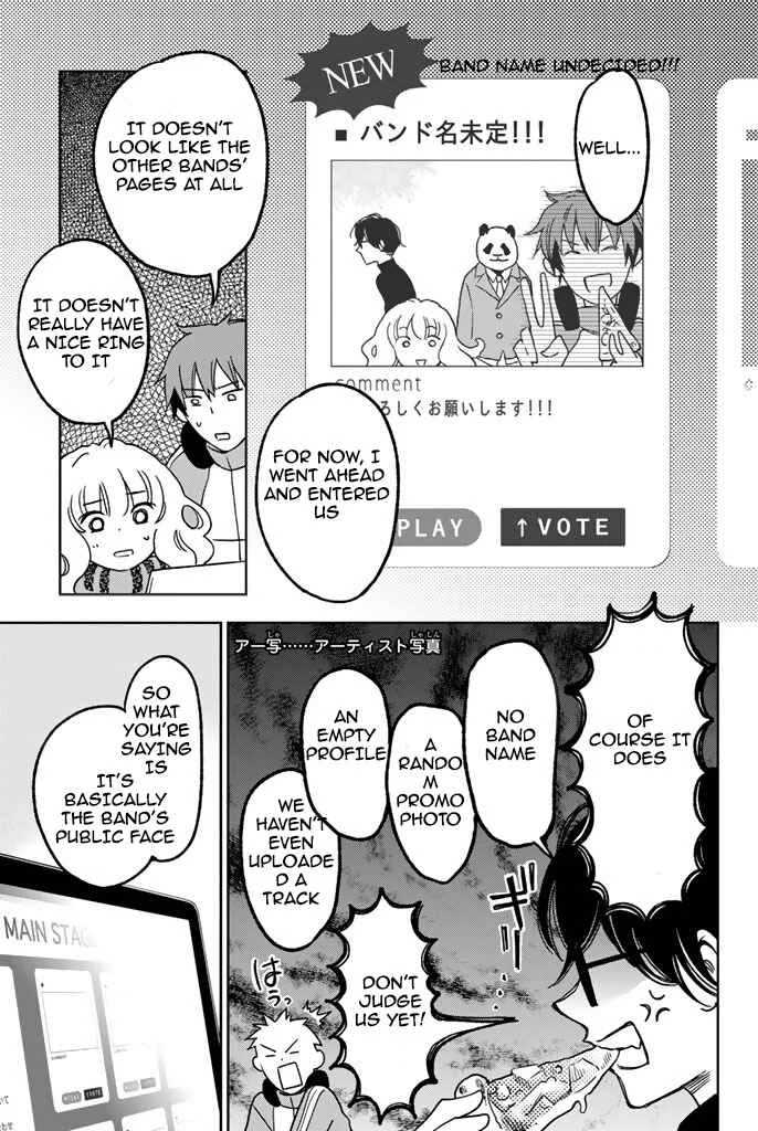 Fujicue!!! - Fujicue's Music Chapter 5: Fujicue and the Preliminary Round - Page 11