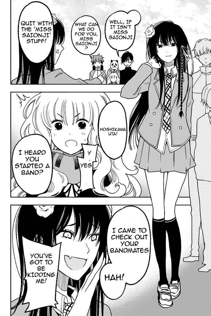 Fujicue!!! - Fujicue's Music Chapter 5: Fujicue and the Preliminary Round - Page 14