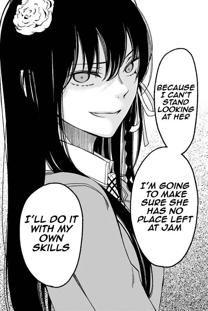 Fujicue!!! - Fujicue's Music Chapter 5: Fujicue and the Preliminary Round - Page 18