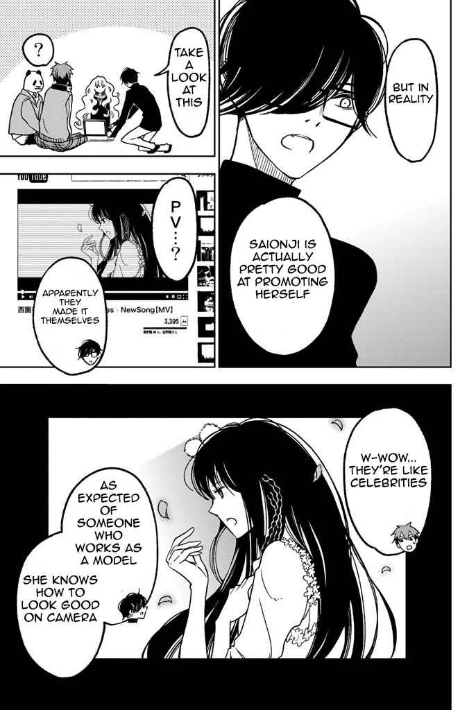 Fujicue!!! - Fujicue's Music Chapter 5: Fujicue and the Preliminary Round - Page 23