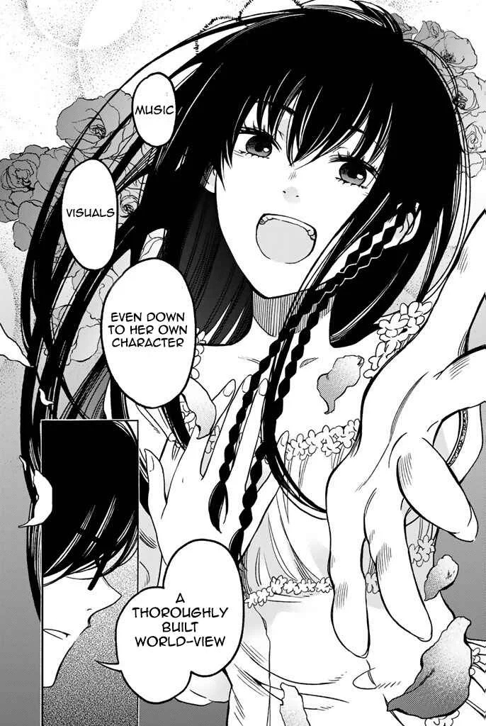Fujicue!!! - Fujicue's Music Chapter 5: Fujicue and the Preliminary Round - Page 24