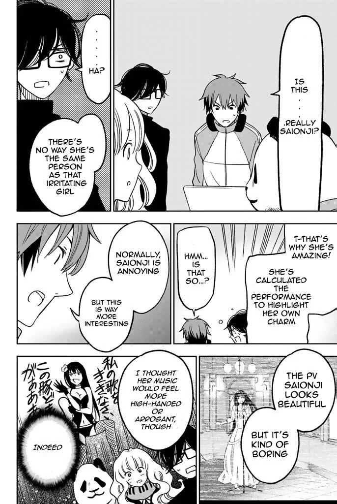 Fujicue!!! - Fujicue's Music Chapter 5: Fujicue and the Preliminary Round - Page 26