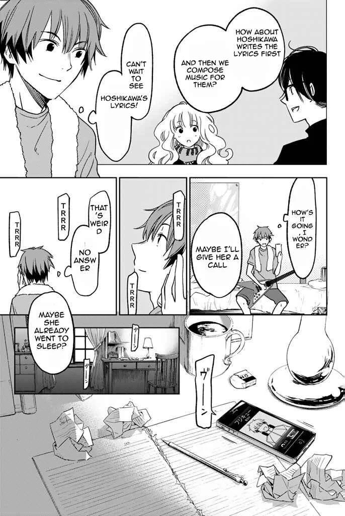 Fujicue!!! - Fujicue's Music Chapter 5: Fujicue and the Preliminary Round - Page 31