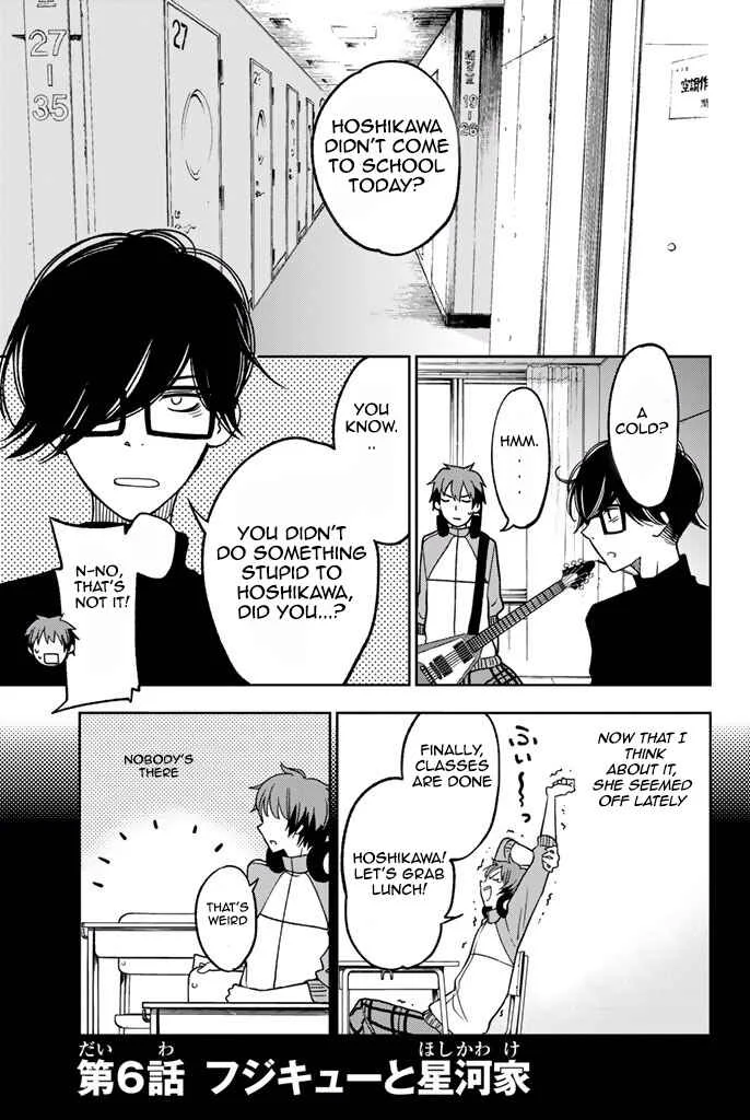 Fujicue!!! - Fujicue's Music Chapter 6: Fujicue and the Hoshikawa Family - Page 1