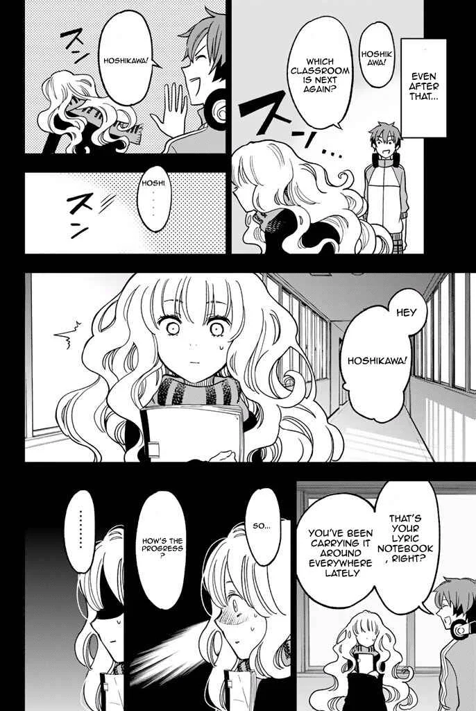 Fujicue!!! - Fujicue's Music Chapter 6: Fujicue and the Hoshikawa Family - Page 2