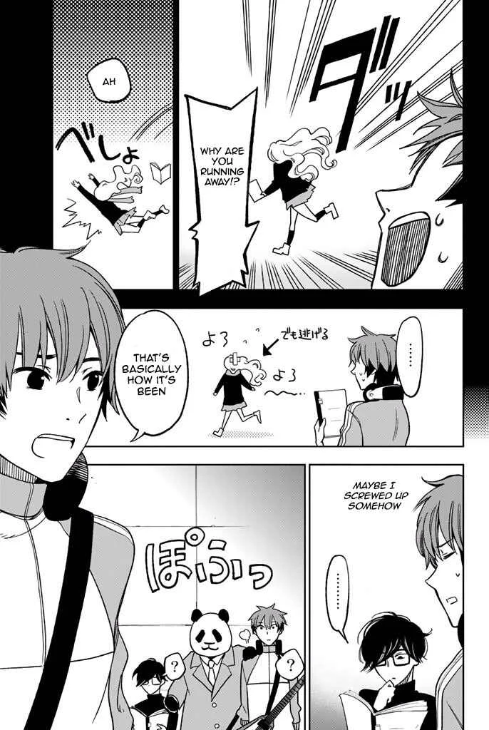 Fujicue!!! - Fujicue's Music Chapter 6: Fujicue and the Hoshikawa Family - Page 3