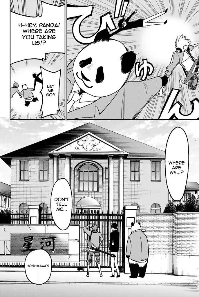 Fujicue!!! - Fujicue's Music Chapter 6: Fujicue and the Hoshikawa Family - Page 4