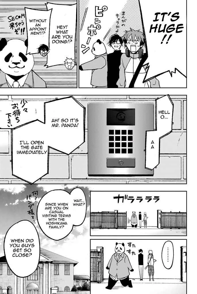 Fujicue!!! - Fujicue's Music Chapter 6: Fujicue and the Hoshikawa Family - Page 5