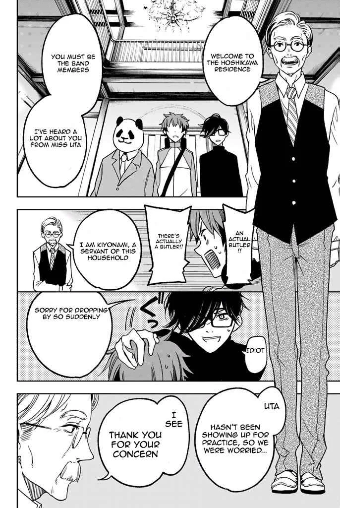 Fujicue!!! - Fujicue's Music Chapter 6: Fujicue and the Hoshikawa Family - Page 6