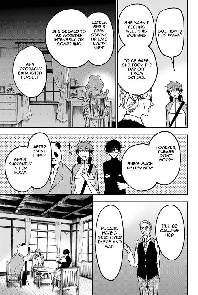 Fujicue!!! - Fujicue's Music Chapter 6: Fujicue and the Hoshikawa Family - Page 7