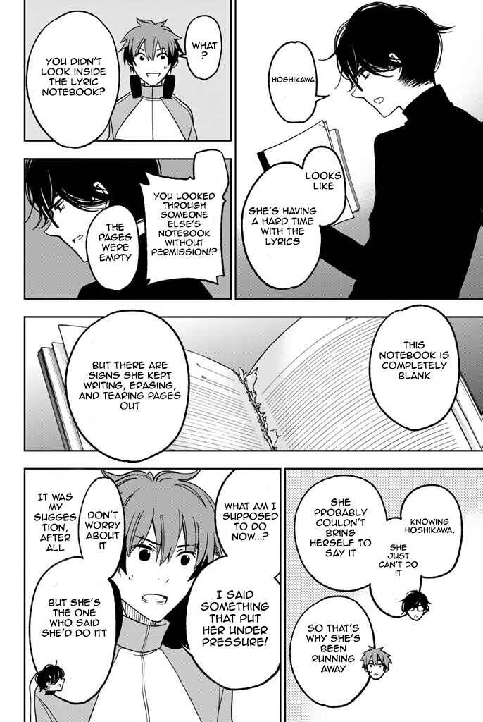 Fujicue!!! - Fujicue's Music Chapter 6: Fujicue and the Hoshikawa Family - Page 8