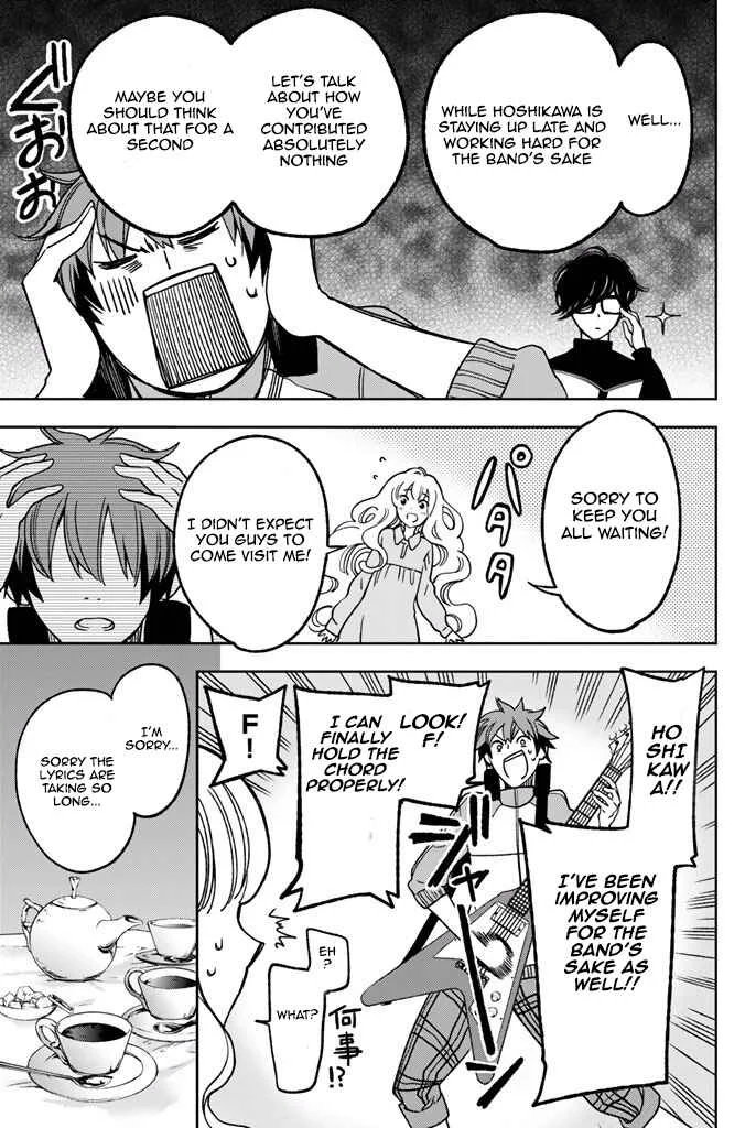 Fujicue!!! - Fujicue's Music Chapter 6: Fujicue and the Hoshikawa Family - Page 9