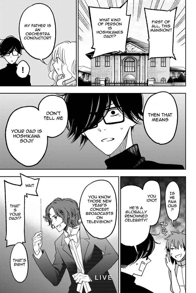 Fujicue!!! - Fujicue's Music Chapter 6: Fujicue and the Hoshikawa Family - Page 13