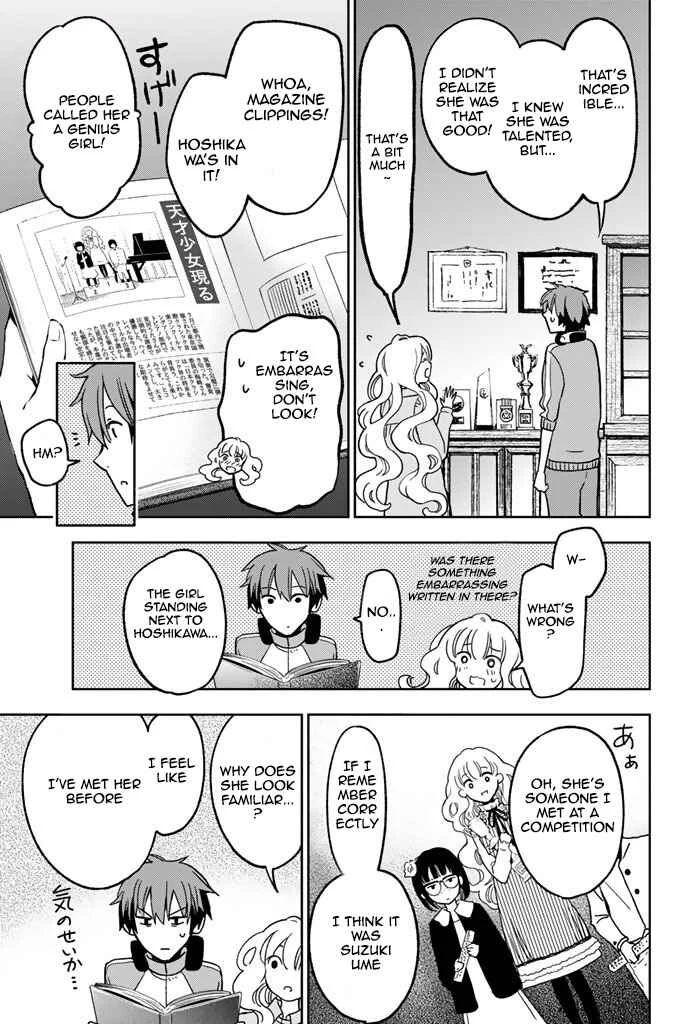 Fujicue!!! - Fujicue's Music Chapter 6: Fujicue and the Hoshikawa Family - Page 15