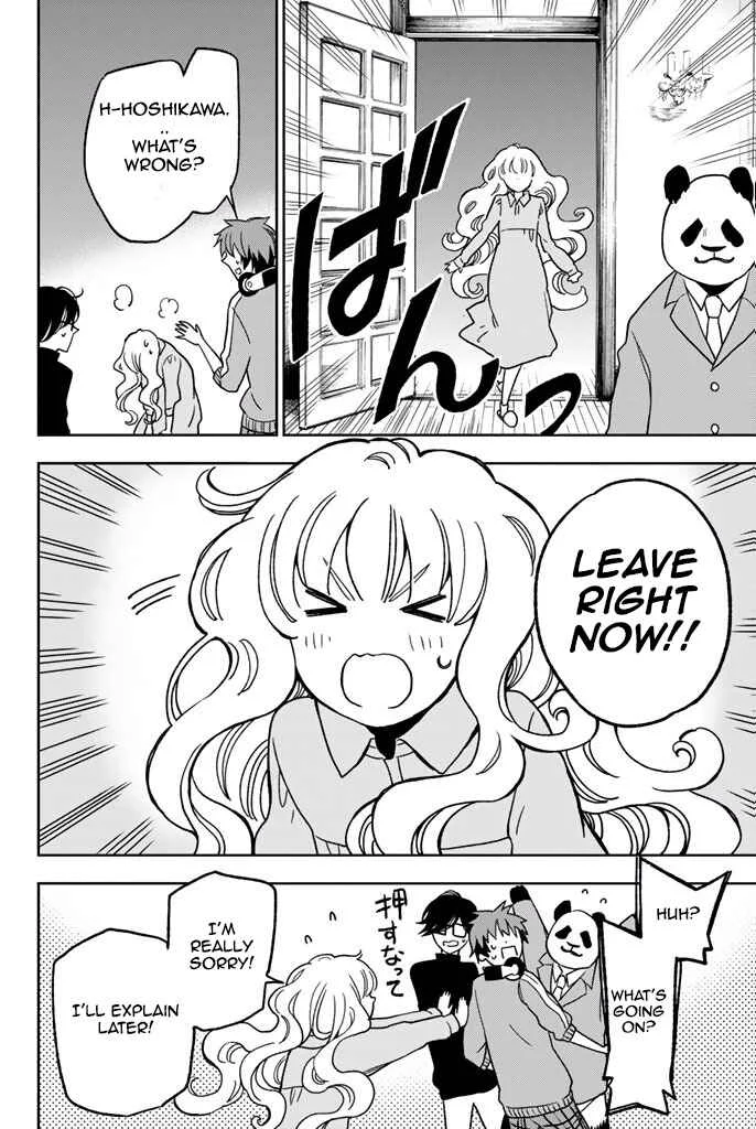 Fujicue!!! - Fujicue's Music Chapter 6: Fujicue and the Hoshikawa Family - Page 20