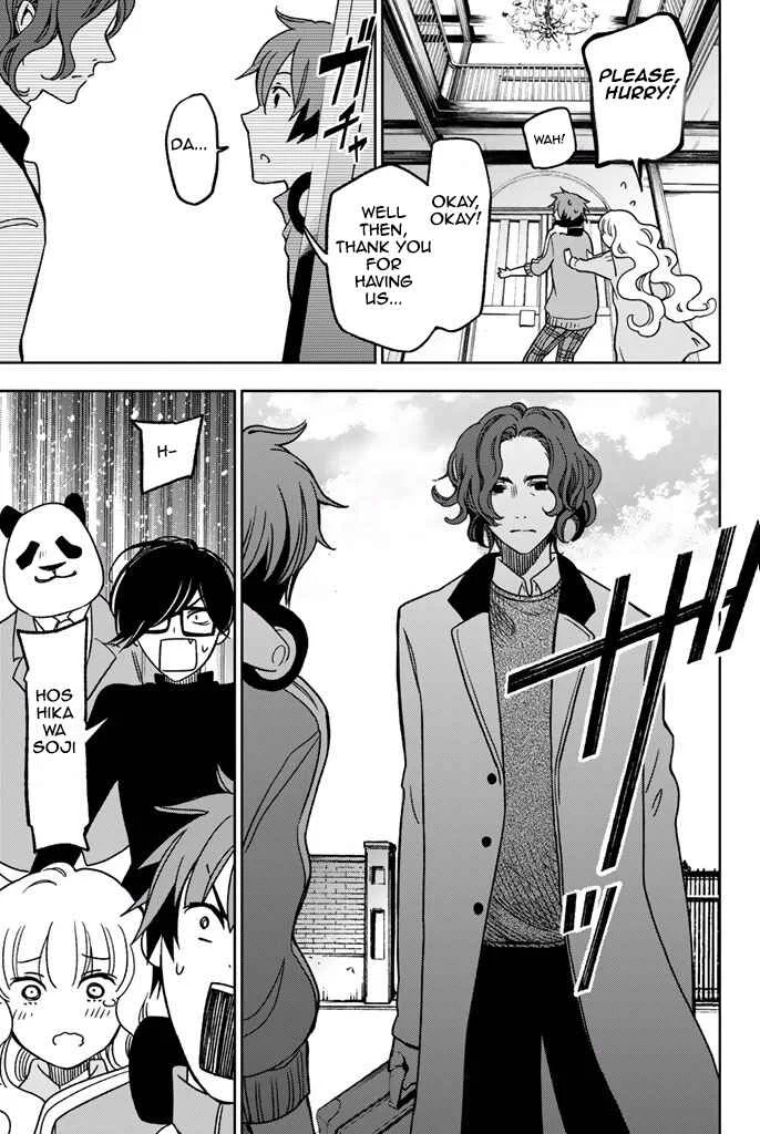 Fujicue!!! - Fujicue's Music Chapter 6: Fujicue and the Hoshikawa Family - Page 21