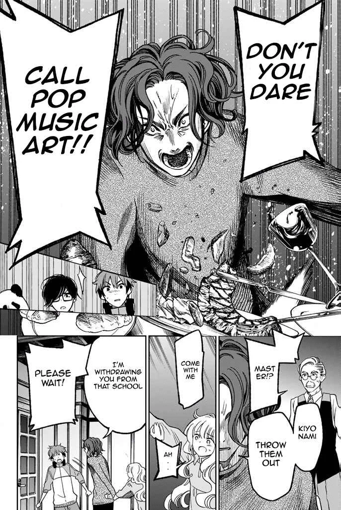 Fujicue!!! - Fujicue's Music Chapter 6: Fujicue and the Hoshikawa Family - Page 26