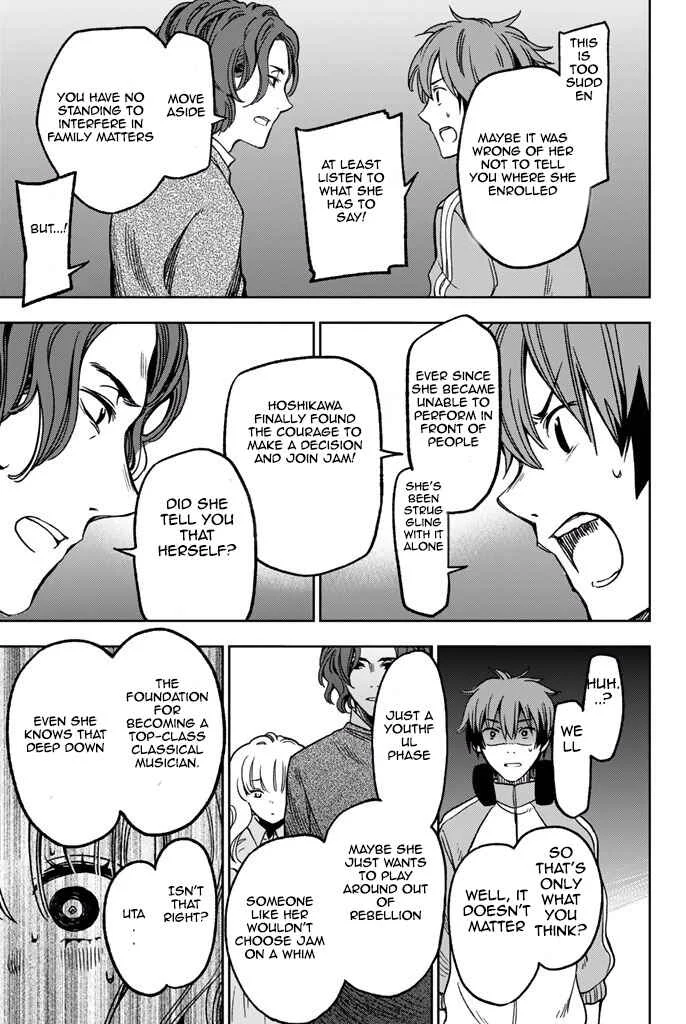 Fujicue!!! - Fujicue's Music Chapter 6: Fujicue and the Hoshikawa Family - Page 27