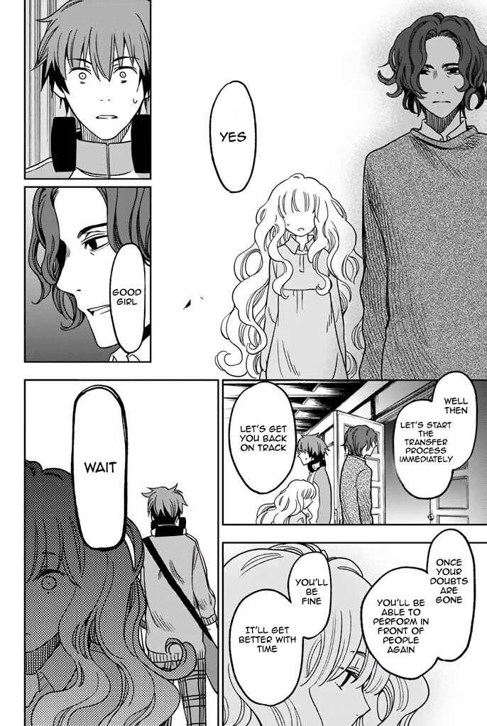 Fujicue!!! - Fujicue's Music Chapter 6: Fujicue and the Hoshikawa Family - Page 28
