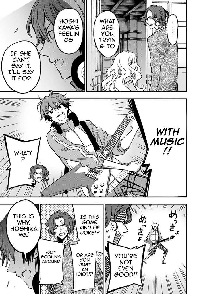 Fujicue!!! - Fujicue's Music Chapter 6: Fujicue and the Hoshikawa Family - Page 29