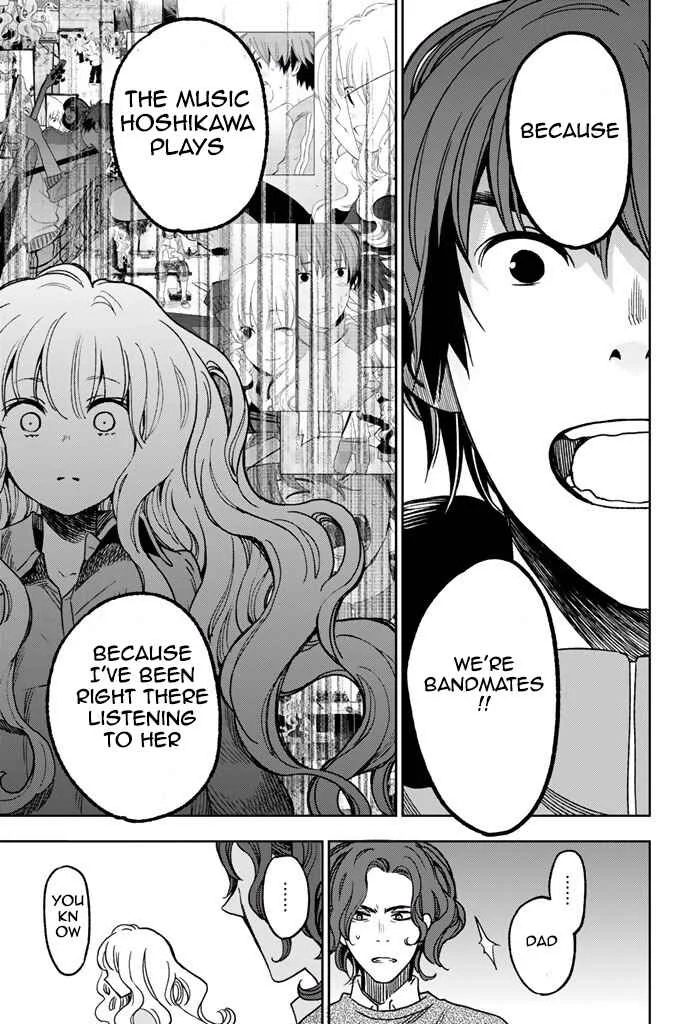 Fujicue!!! - Fujicue's Music Chapter 6: Fujicue and the Hoshikawa Family - Page 31