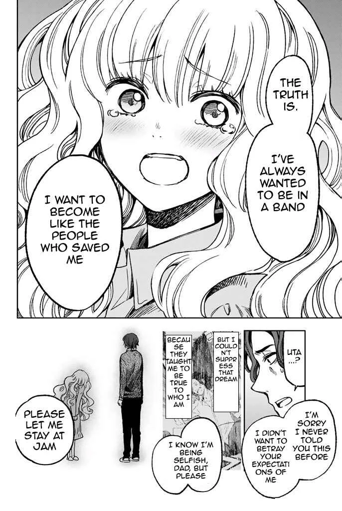 Fujicue!!! - Fujicue's Music Chapter 6: Fujicue and the Hoshikawa Family - Page 32