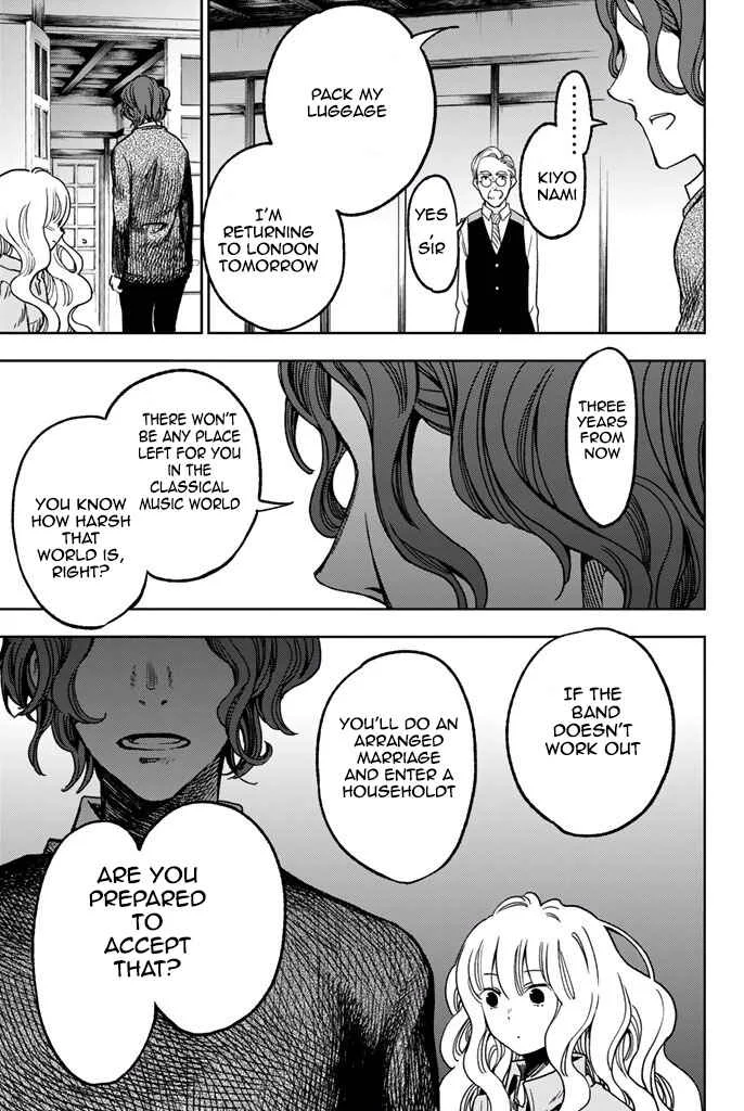 Fujicue!!! - Fujicue's Music Chapter 6: Fujicue and the Hoshikawa Family - Page 33
