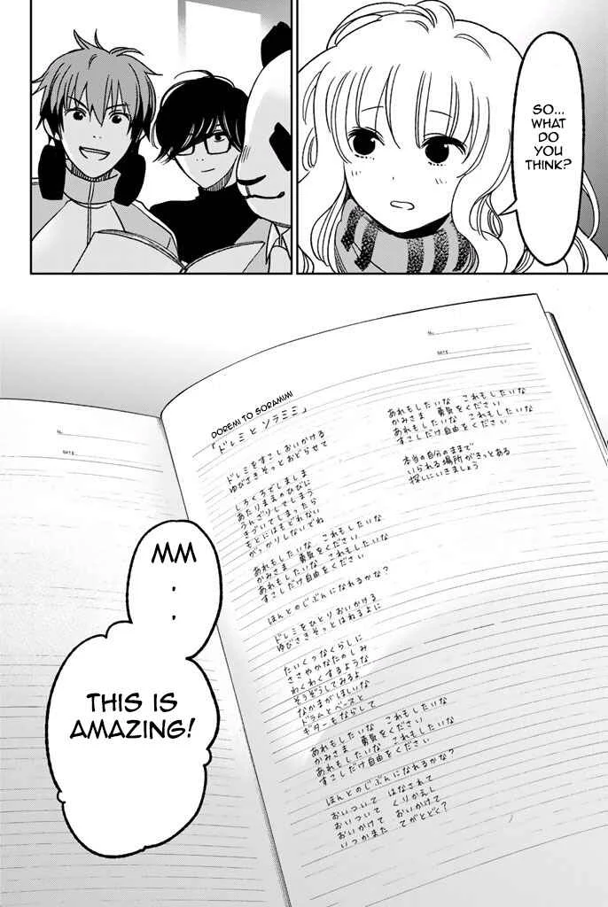 Fujicue!!! - Fujicue's Music Chapter 6: Fujicue and the Hoshikawa Family - Page 36