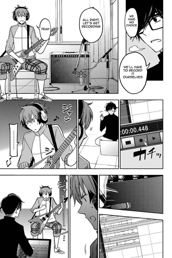 Fujicue!!! - Fujicue's Music Chapter 7: Fujicue and Saionji - Page 3