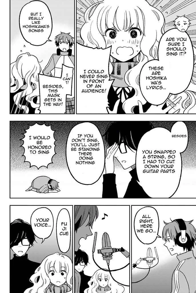 Fujicue!!! - Fujicue's Music Chapter 7: Fujicue and Saionji - Page 6