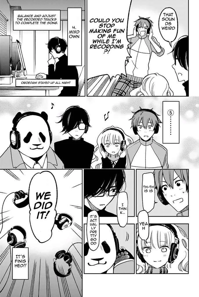 Fujicue!!! - Fujicue's Music Chapter 7: Fujicue and Saionji - Page 7