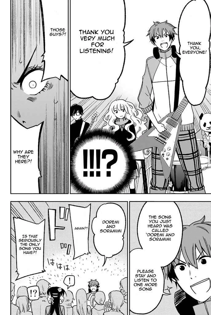 Fujicue!!! - Fujicue's Music Chapter 7: Fujicue and Saionji - Page 12